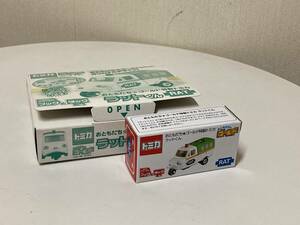 送料無料　美品　タカラトミー　講談社 おともだちゴールド特製　トミカ ラットくん　ダイハツ ミゼット　