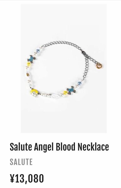 Salute Angel Blood Necklace 