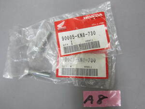 ★　新品　CBR1000F　GB500TT　XBR500　6×28　純正オルトネーターボルト２個　90005-KN8-730　№A8