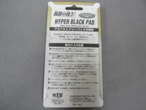 ★　新品　N.T.B　KS432　ブレーキパッド　KX125　KDX200SR　KDX250R　KDX250SR　KLX250R　KLX250SR　KLX250ES　№17_画像4