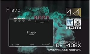 Fravo 4×4 フルセグ 車載専用地上デジタルTVチューナー DFT-408X