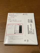 Microsoft Office Personal 2007 Excel Word Outlook + Powerpoint_画像2