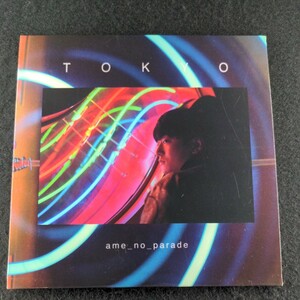 H-18 雨のパレード Tokyo タワーレコード限定/限定生産盤CD