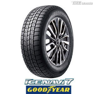 2023年製 グッドイヤー アイスナビ 185/70R14 88Q GOODYEAR ICE NAVI 7