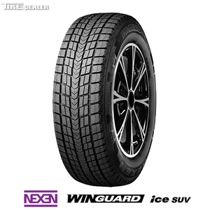 【2023年製】スタッドレスタイヤ ネクセン 225/55R18 102T XL NEXEN WINGUARD ice SUV