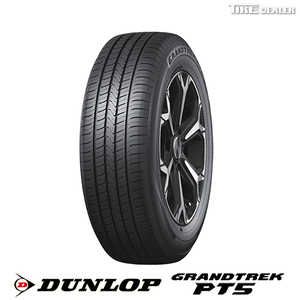 ダンロップ 235/55R19 101V DUNLOP GRANDTREK PT5 SUV用 サマータイヤ