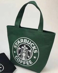 スターバックス ミニトートバッグ ランチバッグ 緑　1点