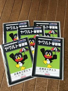 ヤクルトスワローズ　ノート　５冊