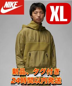 新品 NIKE ナイキジョーダン 23 エンジニアード メンズパーカー　トレーナー　XL 送料無料　匿名発送