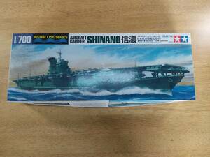 未組立 1/700 日本航空母艦 信濃(しなの) 「ウォーターラインシリーズ No.215」 ディスプレイモデル