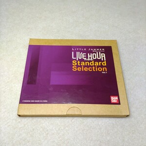  little jama- exclusive use cartridge Live Hour standard selection LIVE HOUR Standard Selection Vol.1