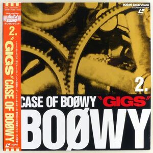 ○LD/レーザーディスク BOOWY「CASE OF BOOWY GIGS 2」1987年 帯付き 氷室京介、布袋寅泰 L070-1102