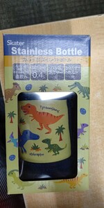 ske-ta- flask 400ml stainless steel tinosaurus Picture dinosaur both ryuu with cover new goods * unopened * prompt decision super-discount. 