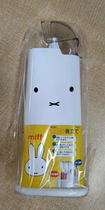 スケーター (Skater) 箸立て フード式 箸スタンド 箸置き ミッフィー TW81 miffy Dick Bruna 新品・未開封・即決