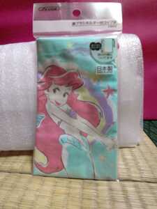  toothbrush holder attaching glass sack new goods * unopened * prompt decision Disney Ariel lunch sack 