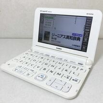 極美品Θ高校生モデル XD-K4700 [AZ-K4700edu] 電子辞書 付属品セットΘH82_画像6