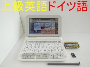 英語上級モデル□ドイツ語 アクセス独和辞典・和独辞典 電子辞書 XD-Z9800 XS-SS03MC □D08