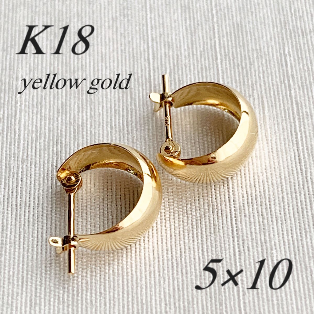 地金＊18金【1×10mm 定番フープピアス】Yゴールド K18刻印入 新品！！-