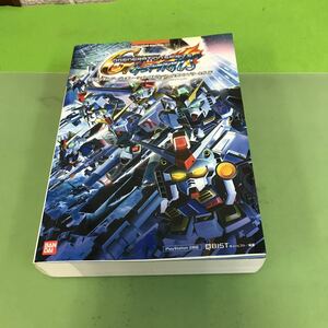 F38-002 BANDAI NAMCO Games Books 16 SDガンダムジージェネレーションスピリッツ 公式コンプリートガイド