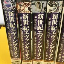 F41-005 エヴァンゲリオン VHS 合計9本まとめ（5巻及び11巻以降欠品） （すべてレンタル落ち）_画像4