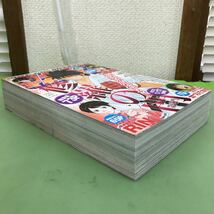 F38-033 月刊少年マガジン 2013 2月 超特大号/修羅の門/ふでかげ/capeta_画像2