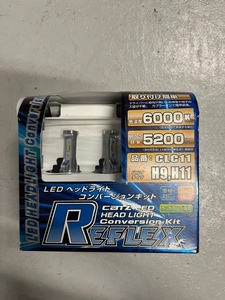 CATZ(キャズ) REFLEX LEDヘッドライトコンバージョンバルブ H11/H9 6000ケルビン CLC11