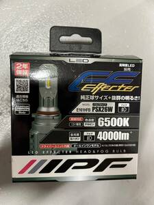 IPF LEDヘッド・フォグバルブ E161HFB 6500K PSX26W　①