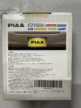 PIAA ( ピア ) LEDライセンスランプ 【超TERAエボリューション6000】 スズキA 12V 1個入り H-558_画像2
