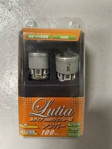 CATZ/キャズ ウィンカー用LEDバルブ Lutia/ルティア S25 アンバー ALL1812B ①