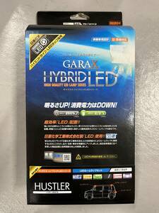 GARAX ハイブリッドLED ルームランプセット ハスラー H-MR3-10　①