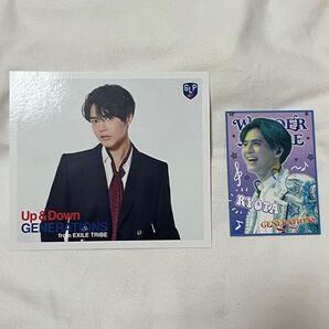 GENE 片寄涼太 2点セット