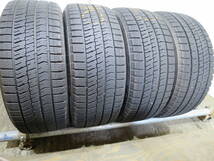 バリ山 205/50R17 93Q ◆ブリヂストン BLIZZAK VRX2◆ 4本 B363 スタッドレス_画像1