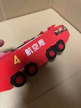 FIRE ENGINE 1/64　SEGAトイズ　YONEZAWA ダイヤペット アガツマ　化学消防ポンプ自動車（大II型）航空機 航空局　FJ4_画像3