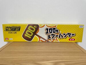 シティーハンター 天使の涙 エンジェルダスト 100t エアハンマー