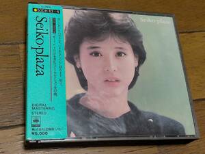 BEST2枚組CD★松田聖子[Seiko・plaza] シール帯★税表記無し★松本隆/大滝詠一/呉田軽穂(松任谷由実)/細野晴臣/財津和夫/大村雅朗/甲斐祥弘