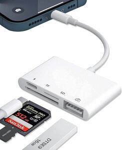 iPhone SDカードリーダー iphone カメラアダプタ ライトニング sdカードリーダー 4in1 SD/MicroSD/TFカードリーダー