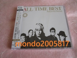 ■■■■新品 安全地帯 ALL TIME BEST 2枚組■■■■