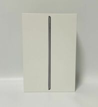 【未使用品】外箱のみ Apple / アップル iPad mini Wi-Fi 256GB 取扱説明書 Appleマークシール2枚 ■ 即決 ■ HTA2_画像3