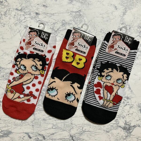 新品未使用　Betty Boop ベティブープ ベティちゃん ショート丈 レディースソックス 靴下 3足セット