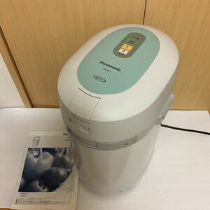 【未使用品】パナソニック　家庭用生ゴミ処理機　MS-N23-G 説明書付き　リサイクル家電