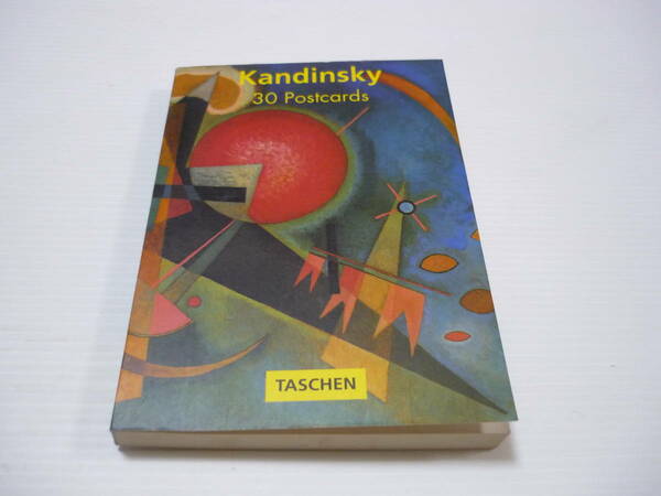 [管00]【送料無料】ポストカード 30枚 ワシリー・カンディンスキー Wassily Kandinsky 30 Postcards ポストカードブック