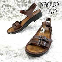 s201【美品】NAOTO【ナオト】コンフォートシューズ ストラップ ベルト サンダル 金具 40 厚底 ヒール ダブル 高級 レザー 革靴 アンクル_画像1