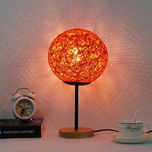 新品　卓上ライト　北欧風　INS風　麻縄ランプシェード　アイデア　装飾ライト　照明器具　ベッドライト　　オレンジ