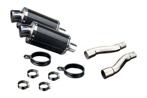 DELKEVIC スリップオンカーボンオーバルマフラー★KAWASAKI GPZ500S EX500 1987-2009 225mm KIT0335