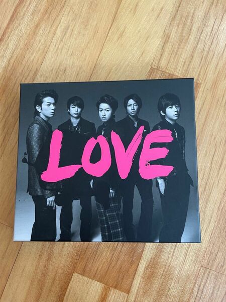 嵐ARASHI LOVE 初回限定盤 CD+DVD