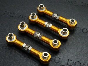 RC用アジャストロッド　ターンバックルロッド　ターンバックルステアリングロッド　33MM-43MM調整可能　黄