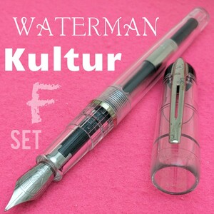 WATERMAN　ウォーターマン　クルトゥール　クリア　F　/　細字　コンバーター　ボトルインク　付き　中古品　1K1812