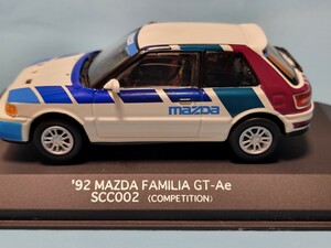 新品未展示　SAPI MAZDA FAMILIA GT-Ae　COMPETITION 92 1/43