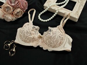 未使用品 ツインセット ノンパテッドブラジャー定価1.4万ベージュ70C,D～75B,C ak036