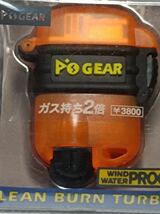 [八464] 【未使用品】PS GEAR/ターボライター　_画像4